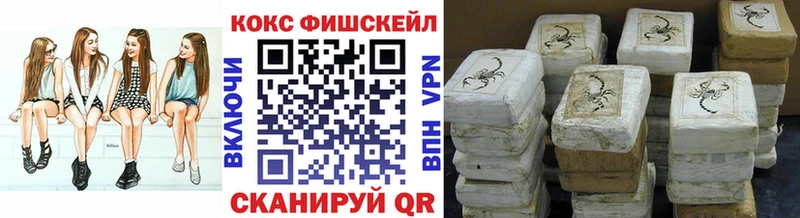 Купить наркоту Закаменск МАРИХУАНА  A PVP  Галлюциногенные грибы  ссылка на мегу зеркало  МЕФ 