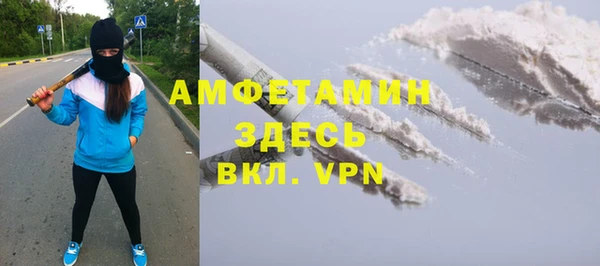 ПСИЛОЦИБИНОВЫЕ ГРИБЫ Вязники