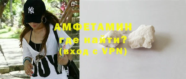 дмт Горняк