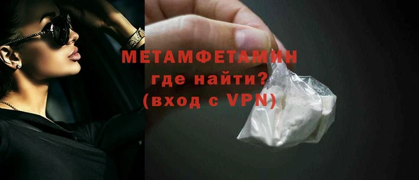 дмт Горняк