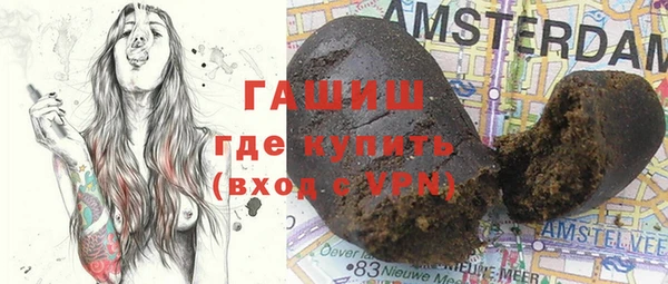 скорость mdpv Вяземский