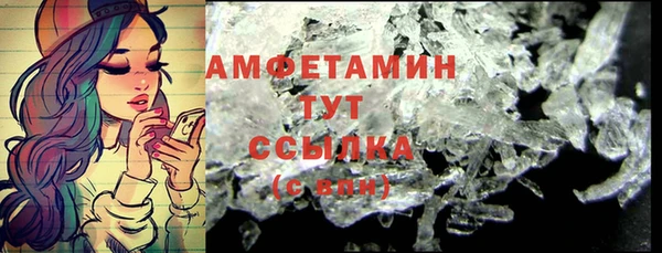 a pvp Нижний Тагил