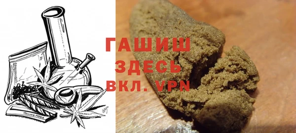 бошки Вязьма